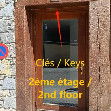 アパート P'ti Flo 1206 *