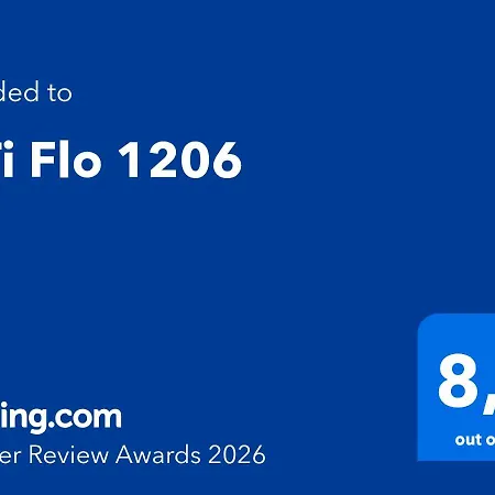 P'ti Flo 1206 Val Thorens